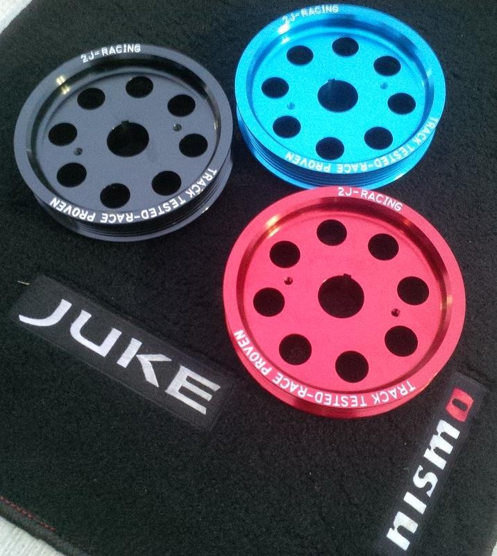 Nissan Juke Lightweight Pulley - fits all Jukes, inc Nismo and RS