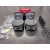OEM QR25DE High Comp Piston Set (11.5-1) All Years 89.00mm