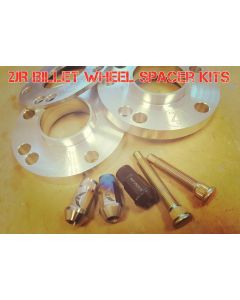2JR Billet Wheel Spacers with optional Forged Studs / Lugs